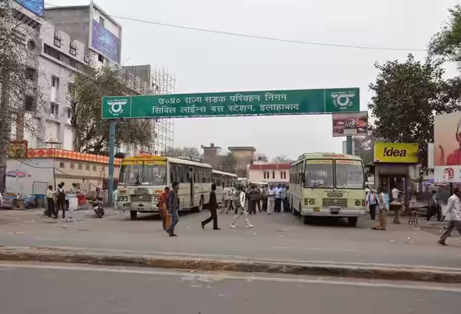 Prayagraj Bus Stand