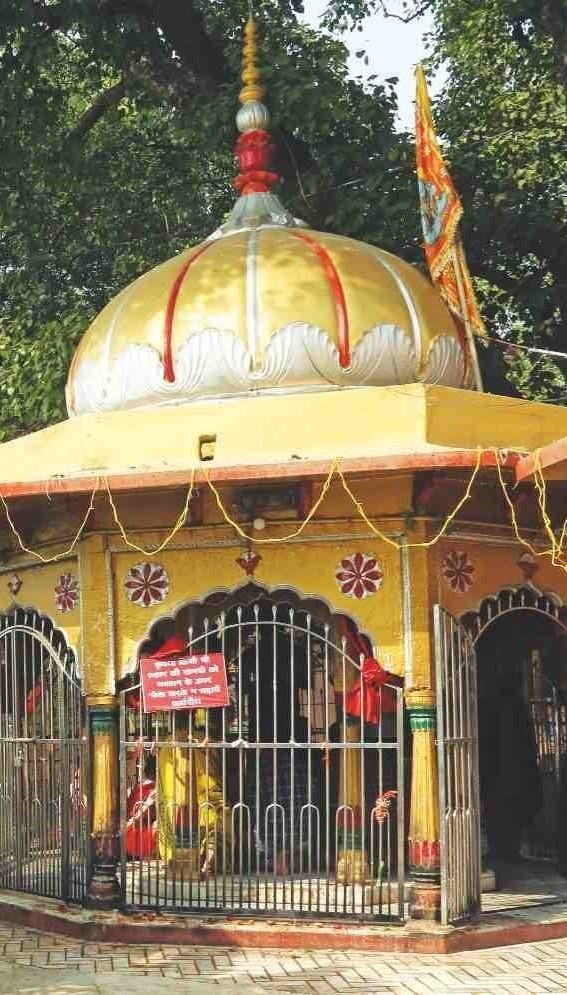 Mankameshwar Temple